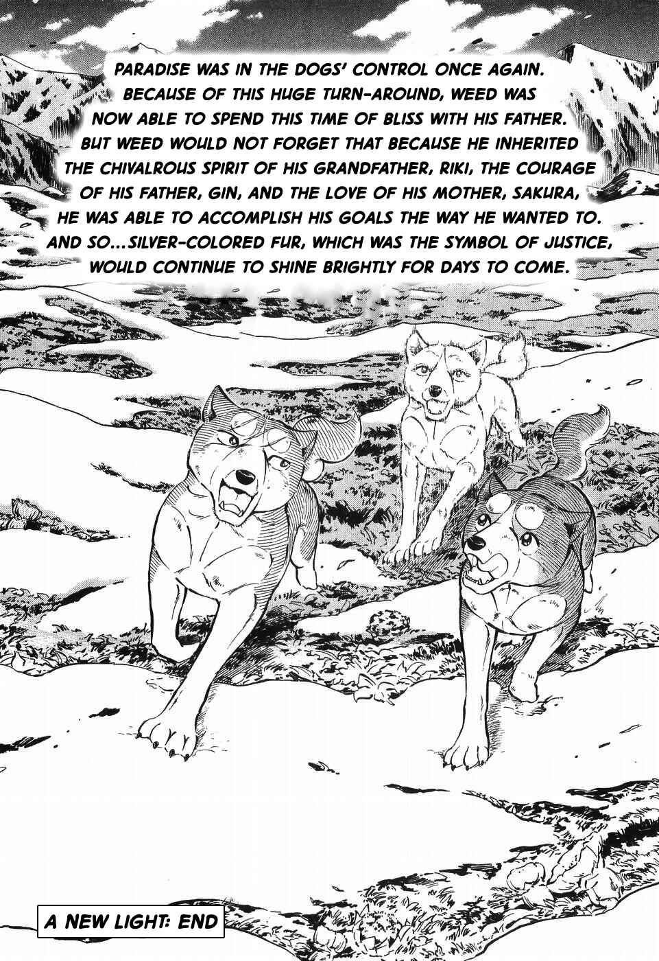Page 20 Chapter 253 Ginga Densetsu Weed