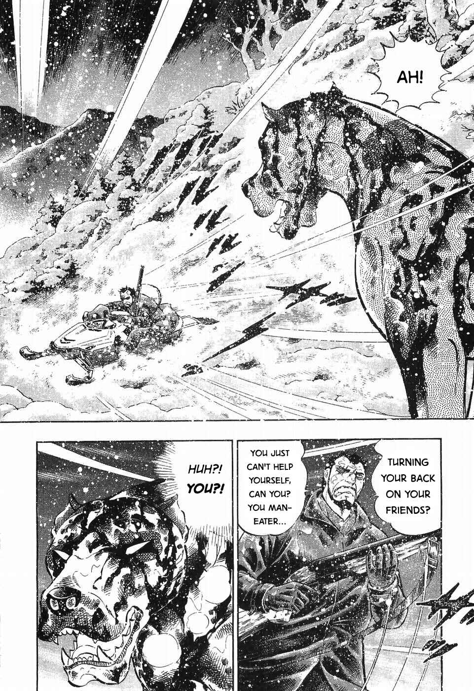 Page 3 Chapter 253 Ginga Densetsu Weed