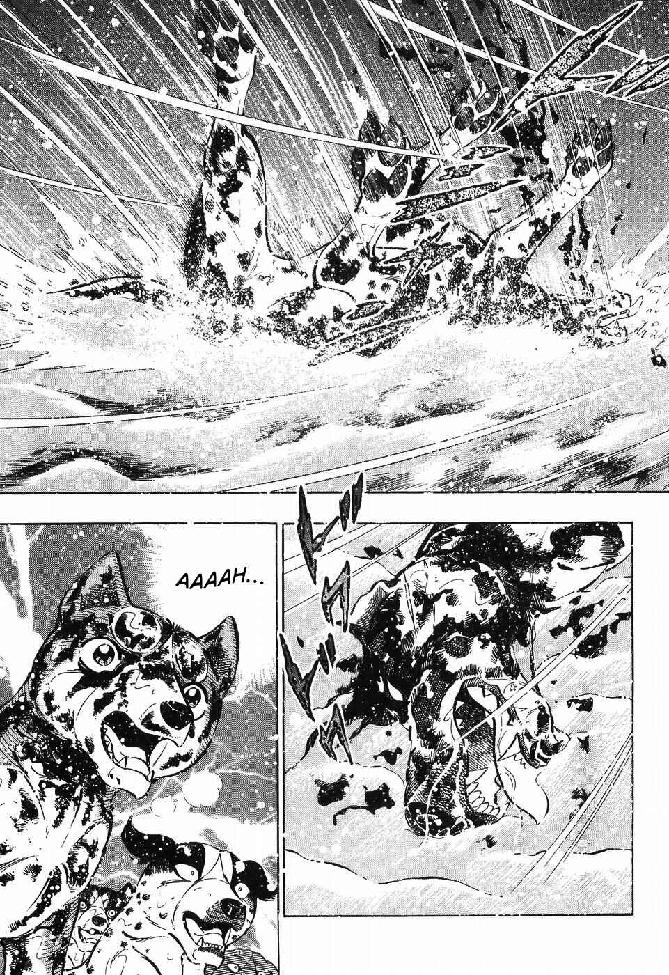 Page 8 Chapter 253 Ginga Densetsu Weed