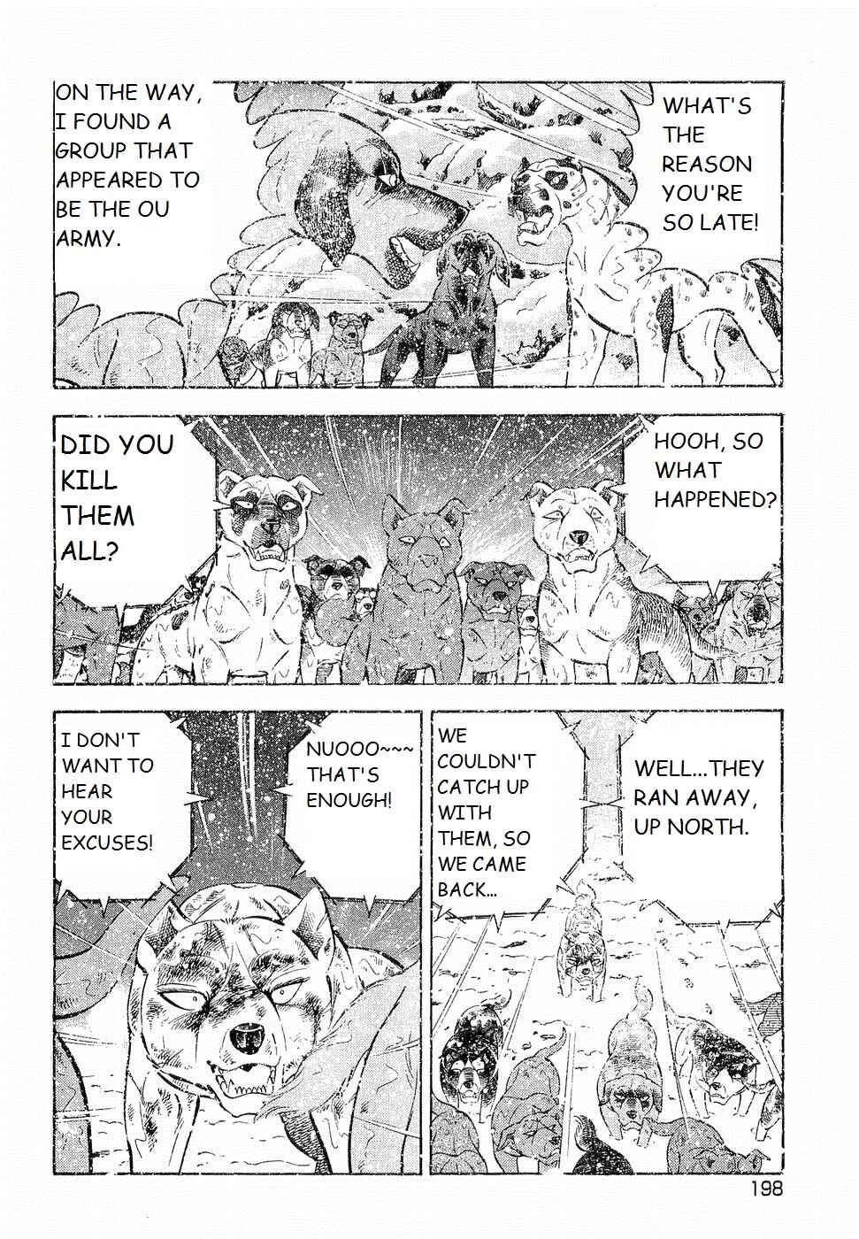 Page 20 Chapter 195 Ginga Densetsu Weed