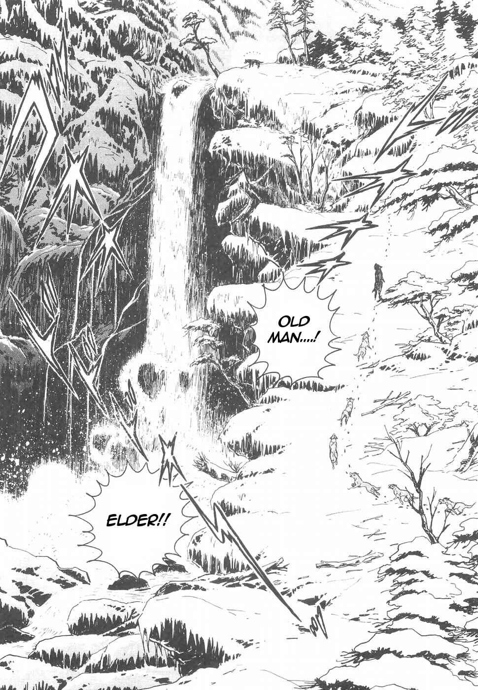 Page 12 Chapter 148 Ginga Densetsu Weed
