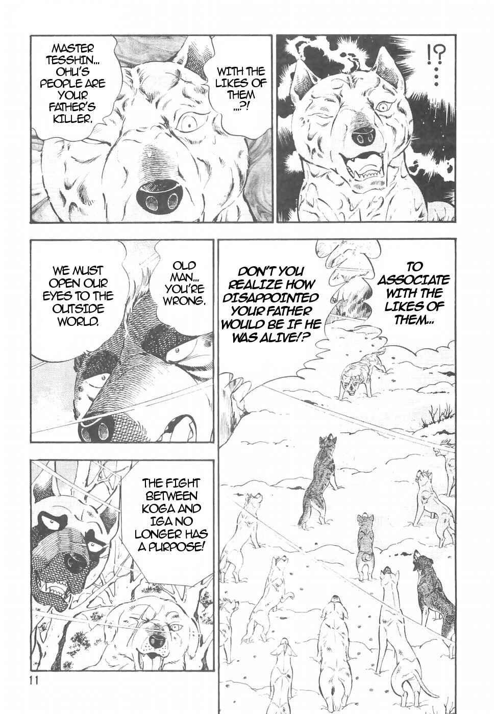 Page 14 Chapter 148 Ginga Densetsu Weed