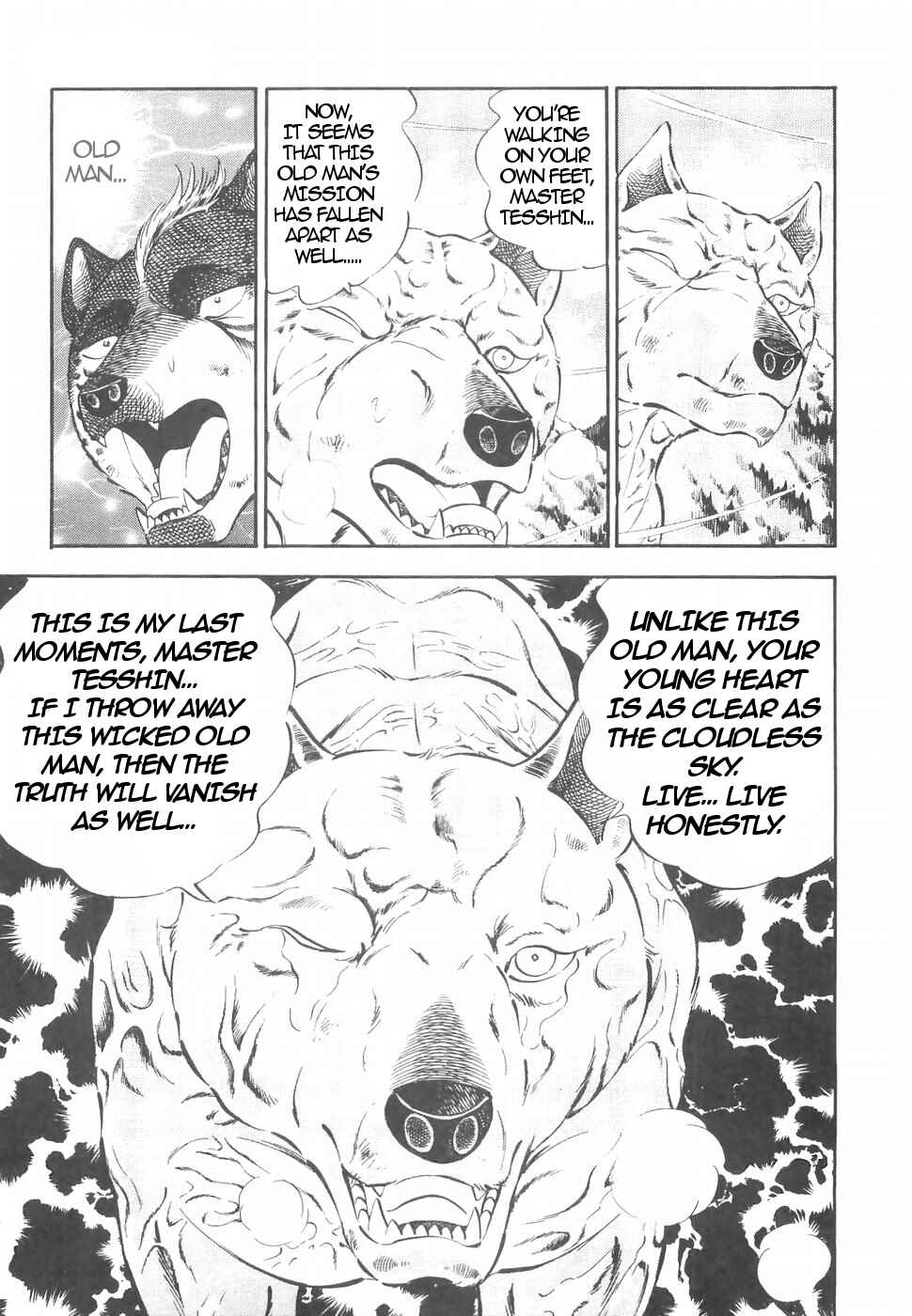 Page 18 Chapter 148 Ginga Densetsu Weed