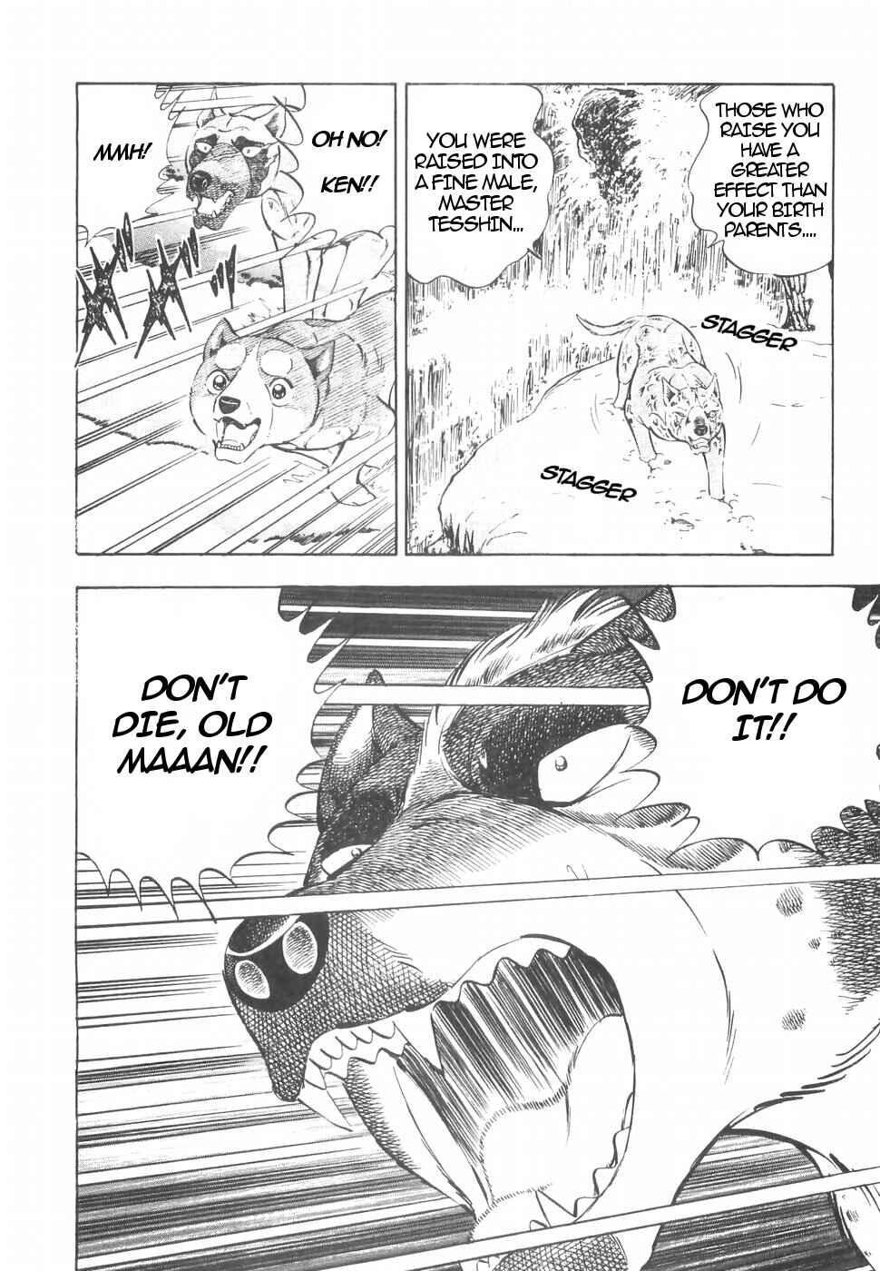 Page 21 Chapter 148 Ginga Densetsu Weed