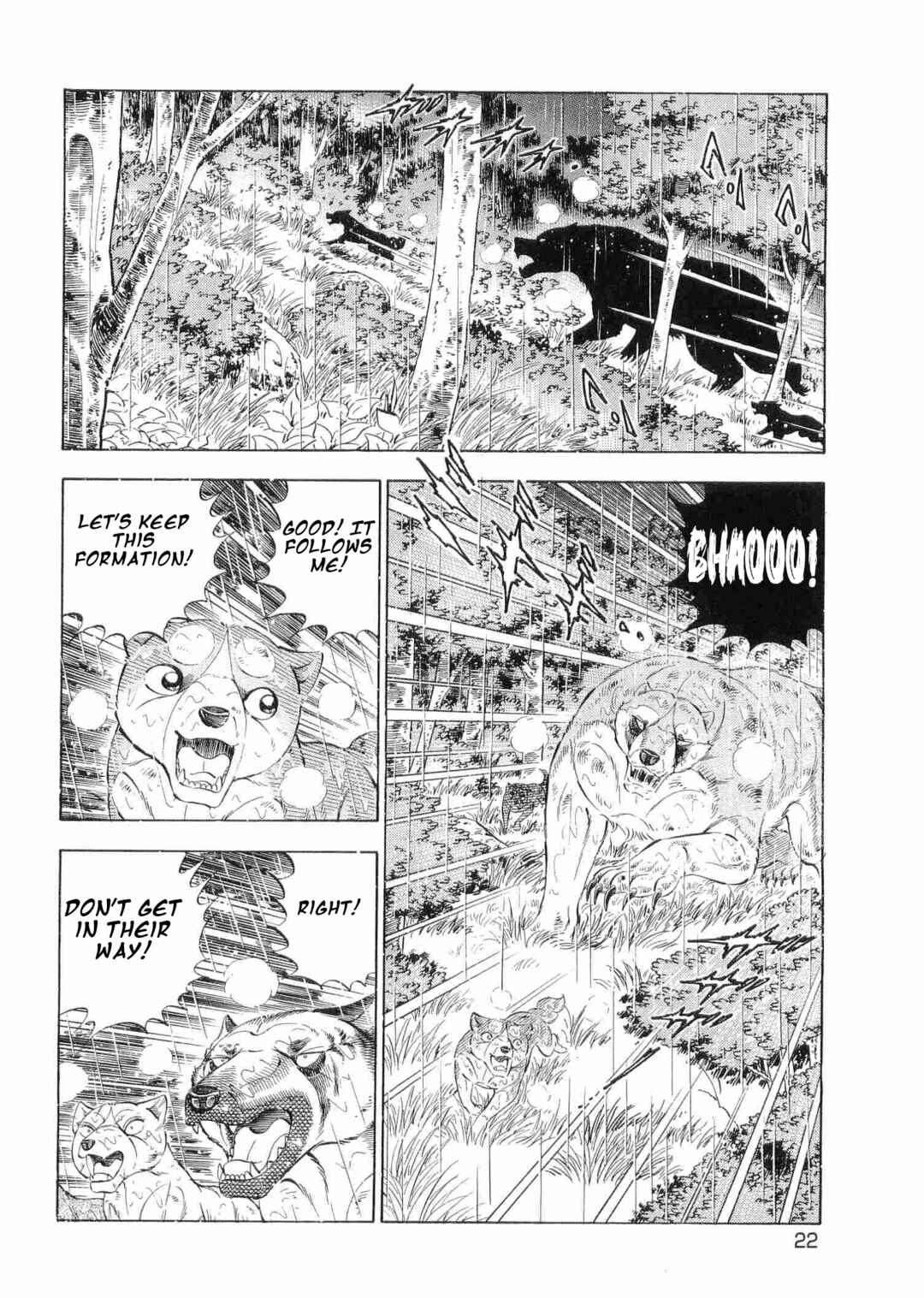 Page 16 Chapter 476 Ginga Densetsu Weed