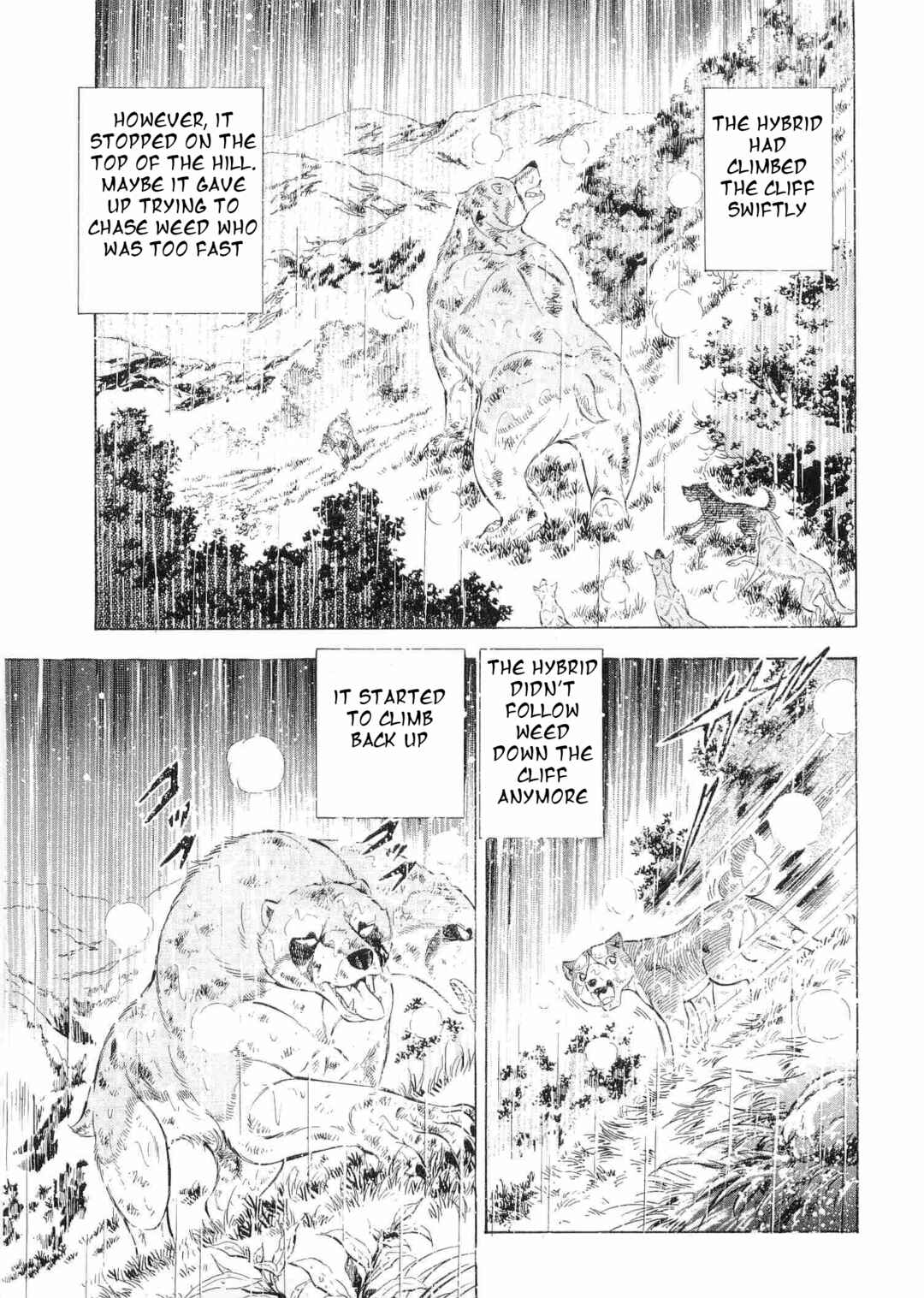 Page 17 Chapter 476 Ginga Densetsu Weed