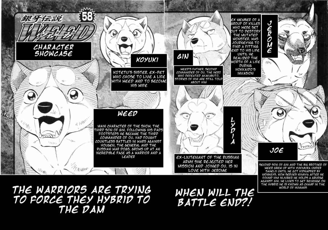 Page 2 Chapter 476 Ginga Densetsu Weed