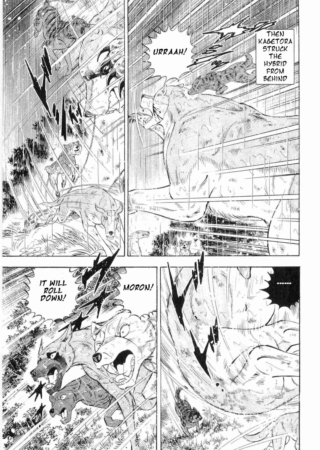 Page 23 Chapter 476 Ginga Densetsu Weed