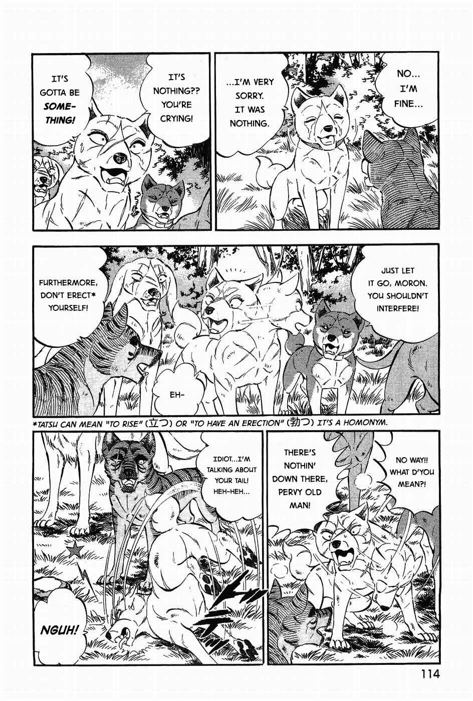 Page 10 Chapter 312 Ginga Densetsu Weed
