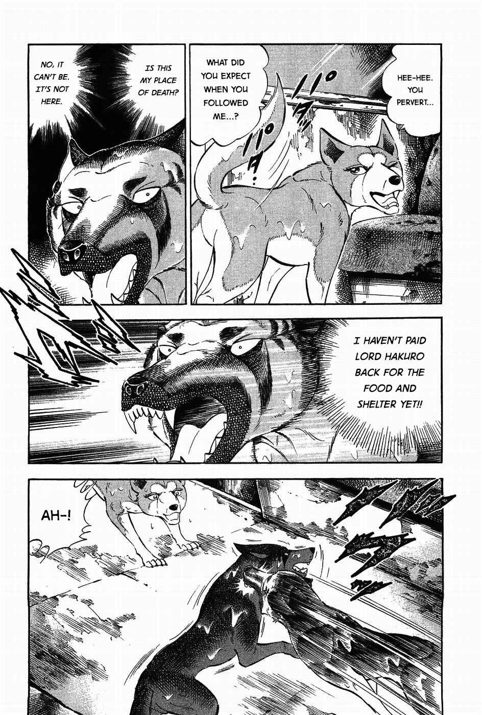 Page 15 Chapter 312 Ginga Densetsu Weed