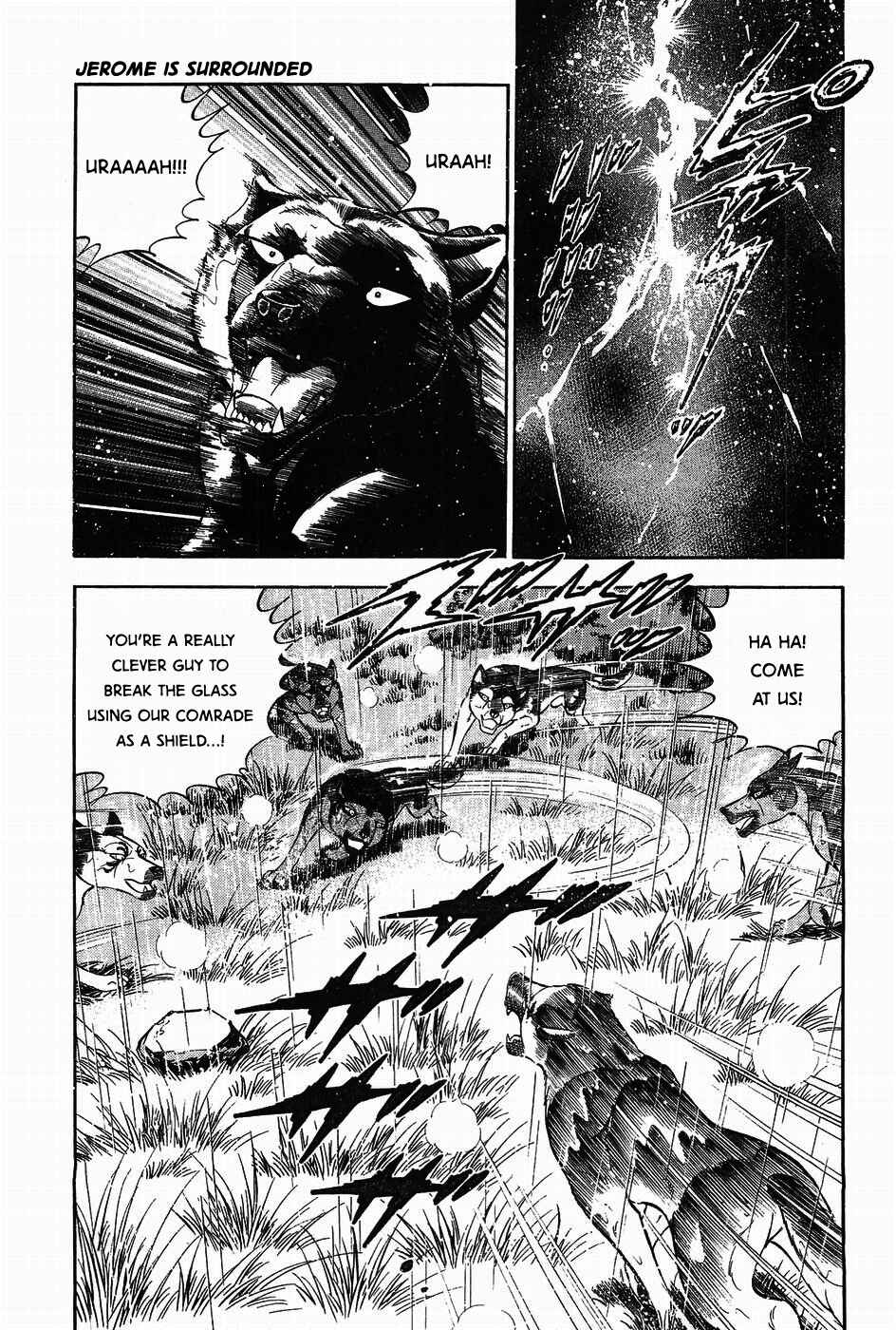 Page 18 Chapter 312 Ginga Densetsu Weed