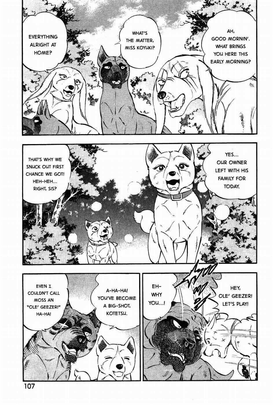 Page 3 Chapter 312 Ginga Densetsu Weed