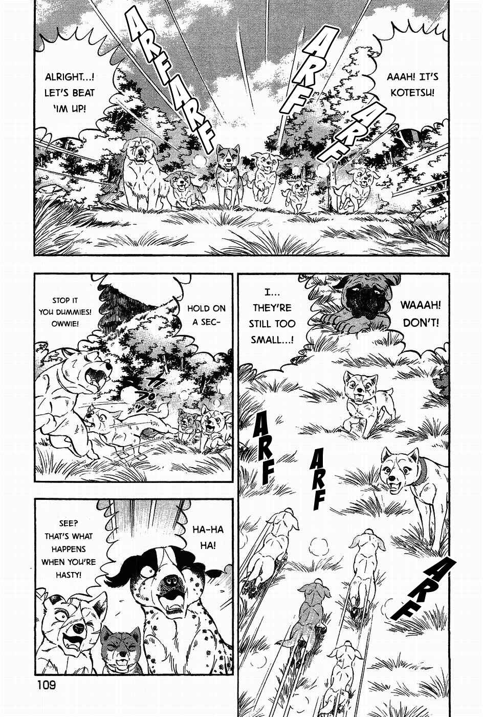 Page 5 Chapter 312 Ginga Densetsu Weed
