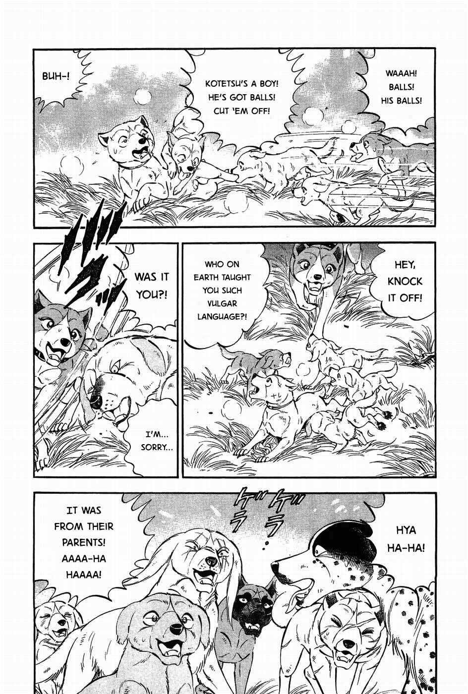 Page 6 Chapter 312 Ginga Densetsu Weed