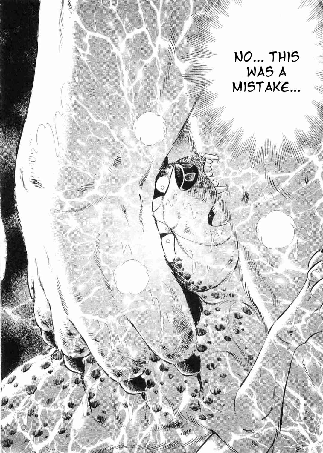 Page 3 Chapter 474 Ginga Densetsu Weed