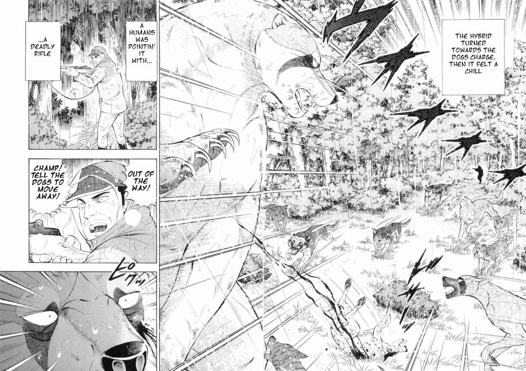 Page 5 Chapter 474 Ginga Densetsu Weed