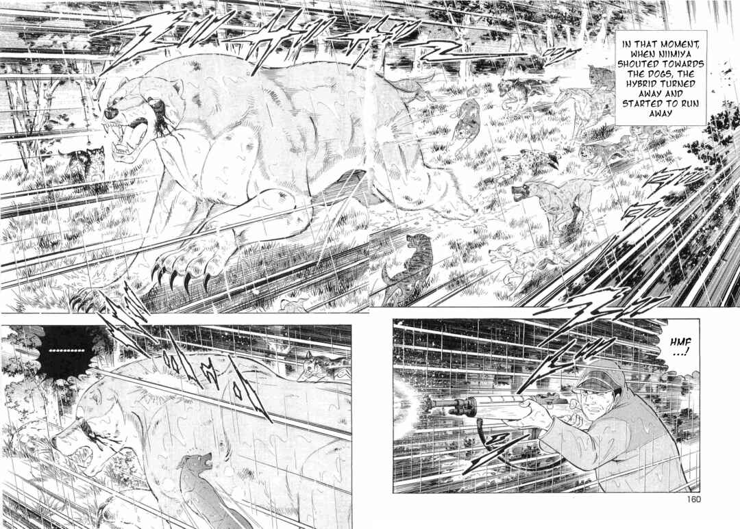 Page 6 Chapter 474 Ginga Densetsu Weed