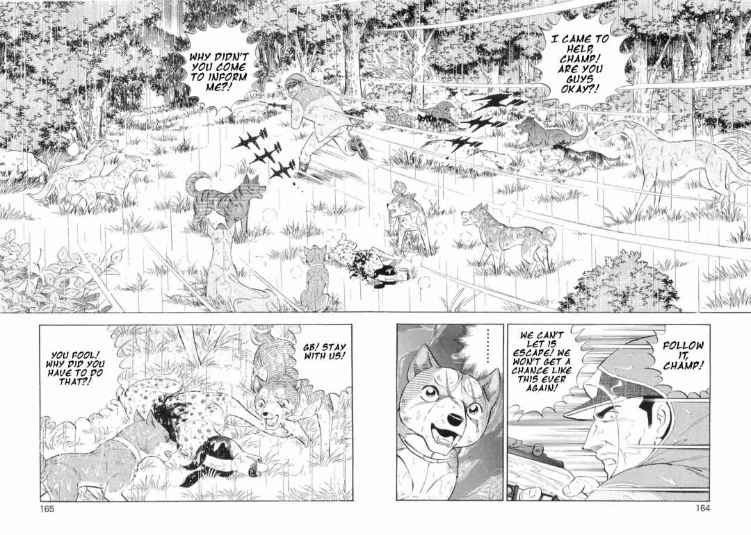 Page 9 Chapter 474 Ginga Densetsu Weed
