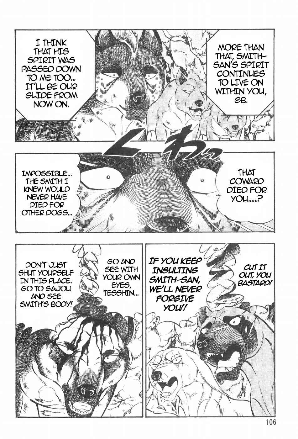 Page 10 Chapter 116 Ginga Densetsu Weed