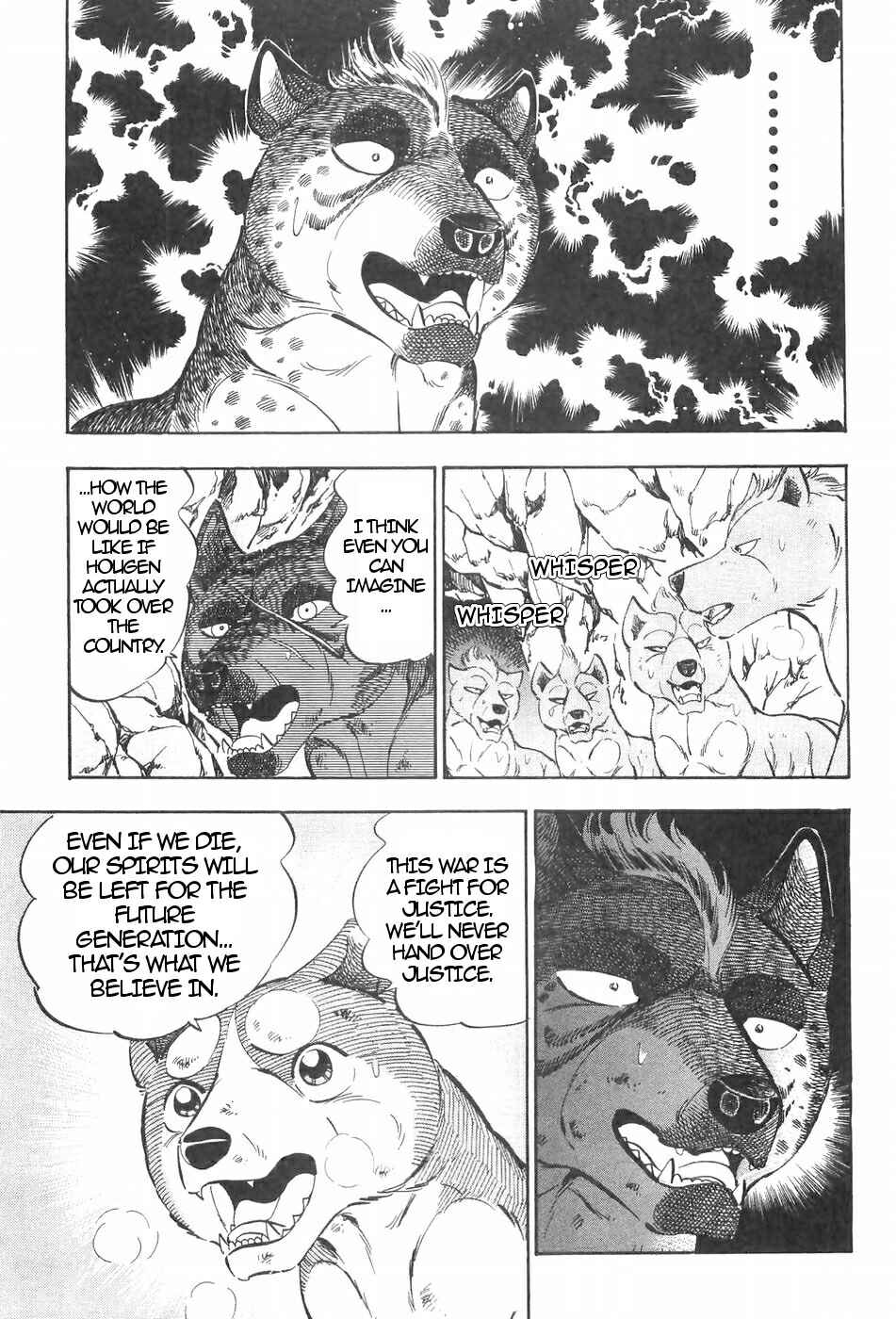 Page 13 Chapter 116 Ginga Densetsu Weed
