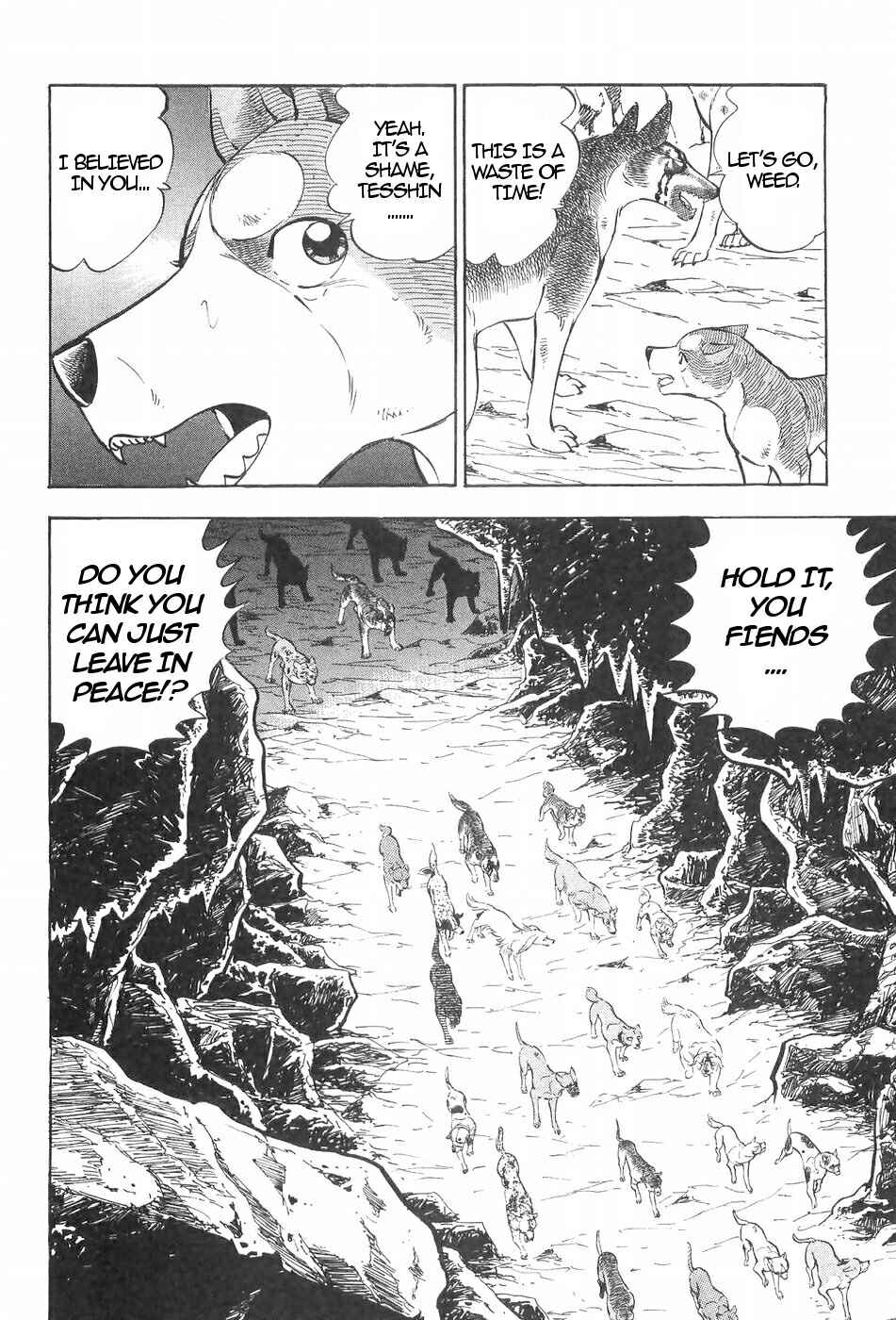Page 14 Chapter 116 Ginga Densetsu Weed