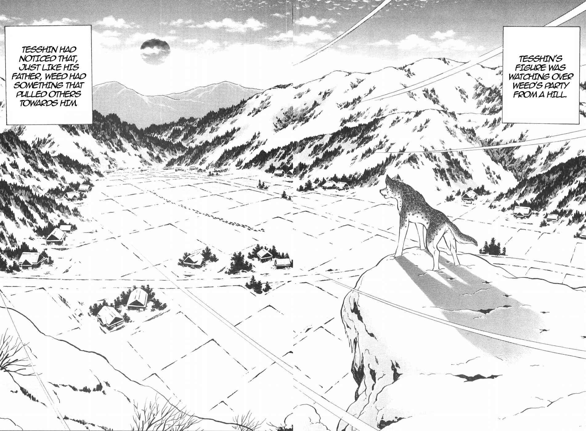 Page 18 Chapter 116 Ginga Densetsu Weed