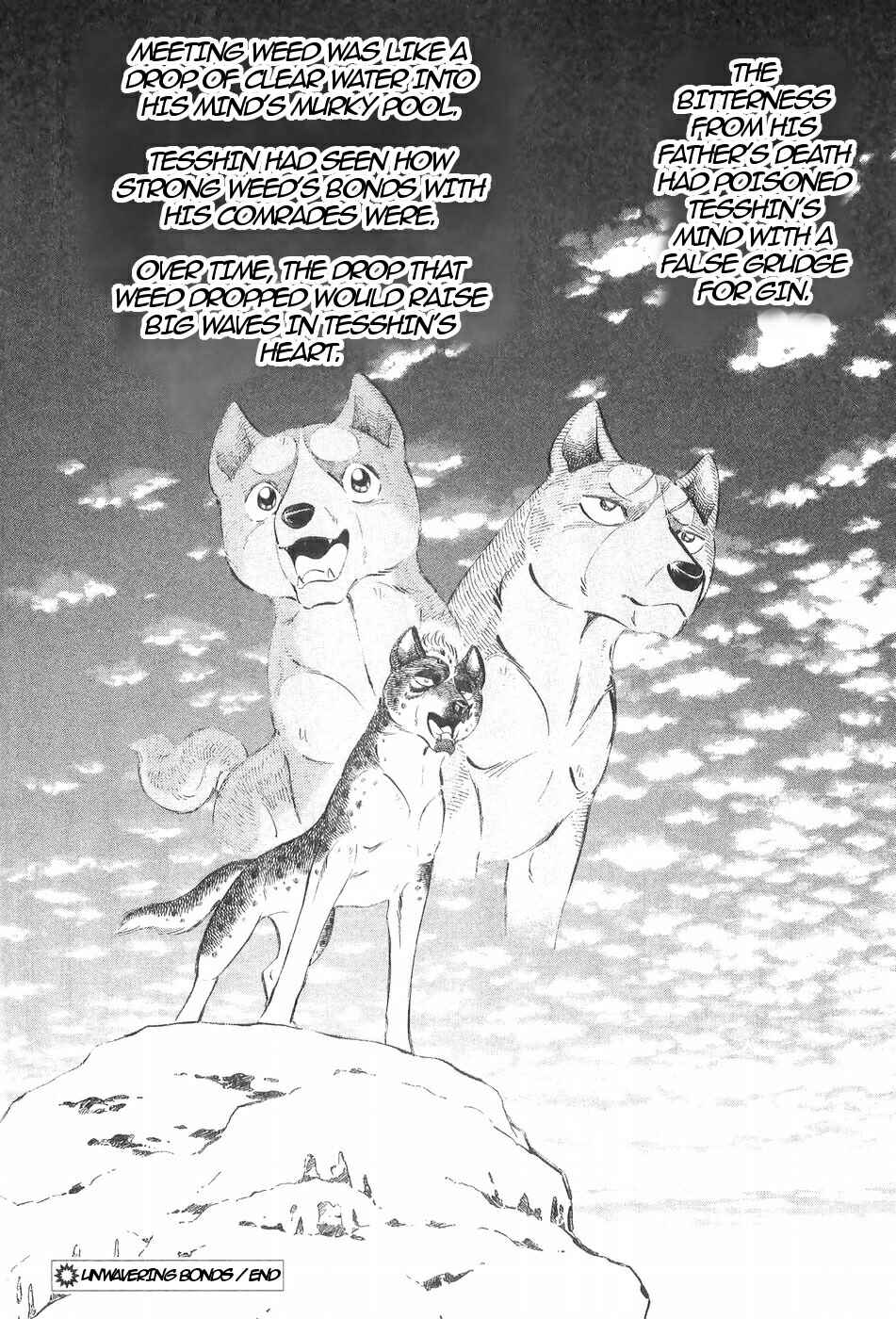 Page 19 Chapter 116 Ginga Densetsu Weed