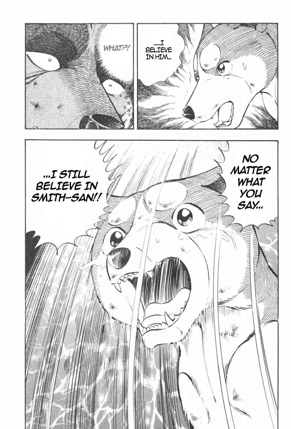 Page 3 Chapter 116 Ginga Densetsu Weed