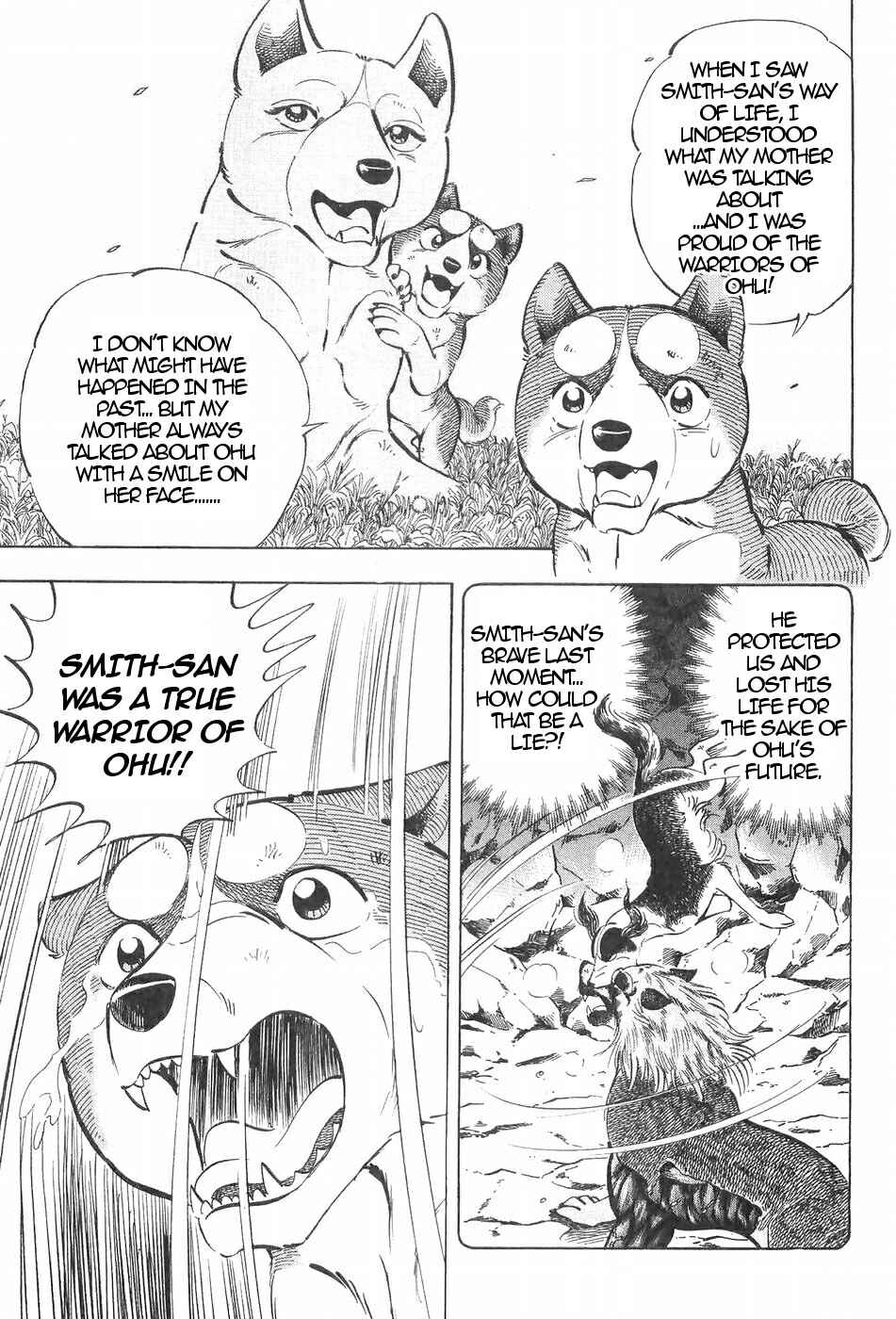 Page 5 Chapter 116 Ginga Densetsu Weed