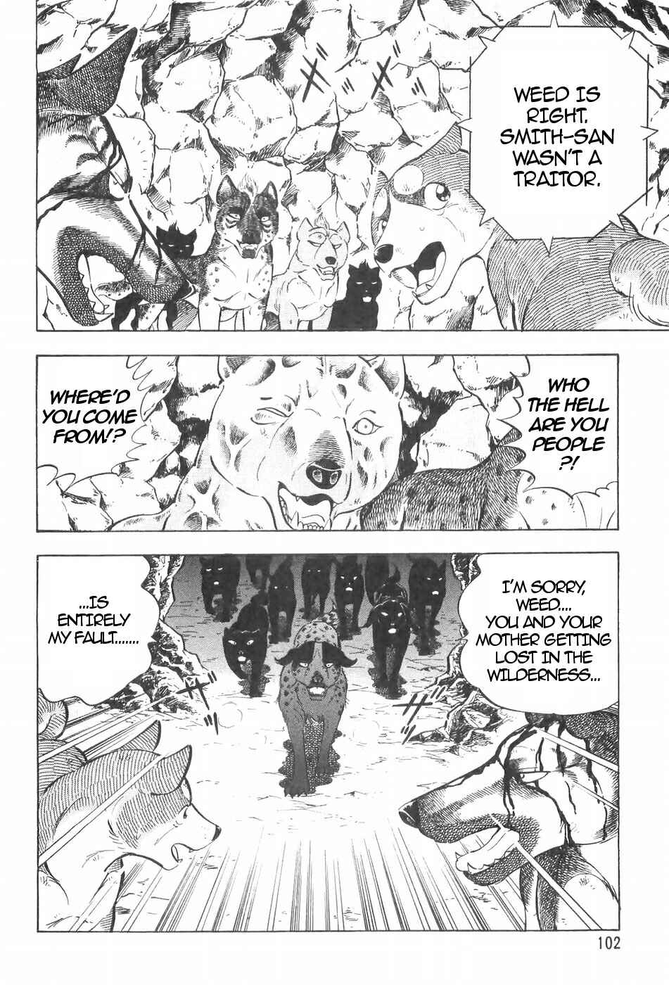 Page 6 Chapter 116 Ginga Densetsu Weed