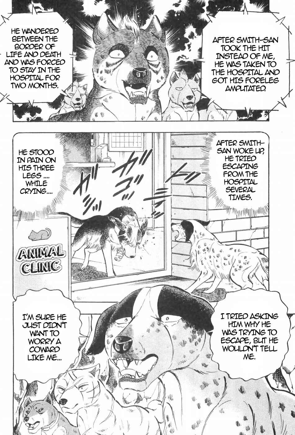 Page 8 Chapter 116 Ginga Densetsu Weed