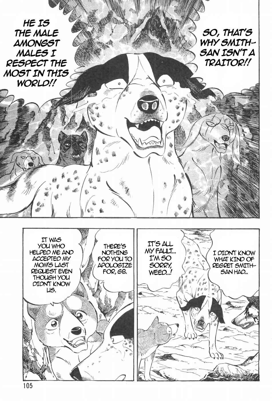 Page 9 Chapter 116 Ginga Densetsu Weed