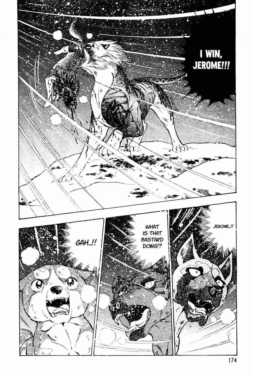 Page 16 Chapter 47 Ginga Densetsu Weed