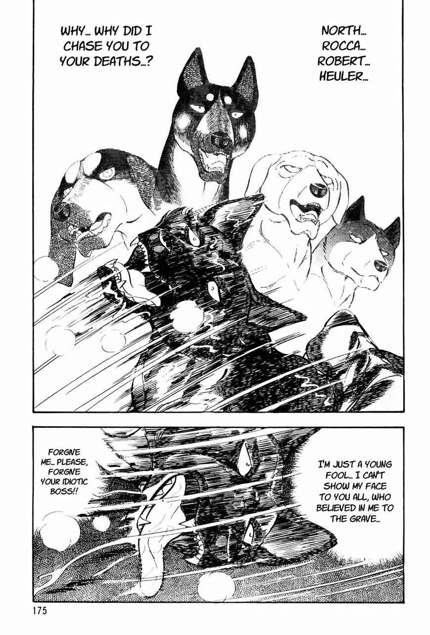 Page 17 Chapter 47 Ginga Densetsu Weed