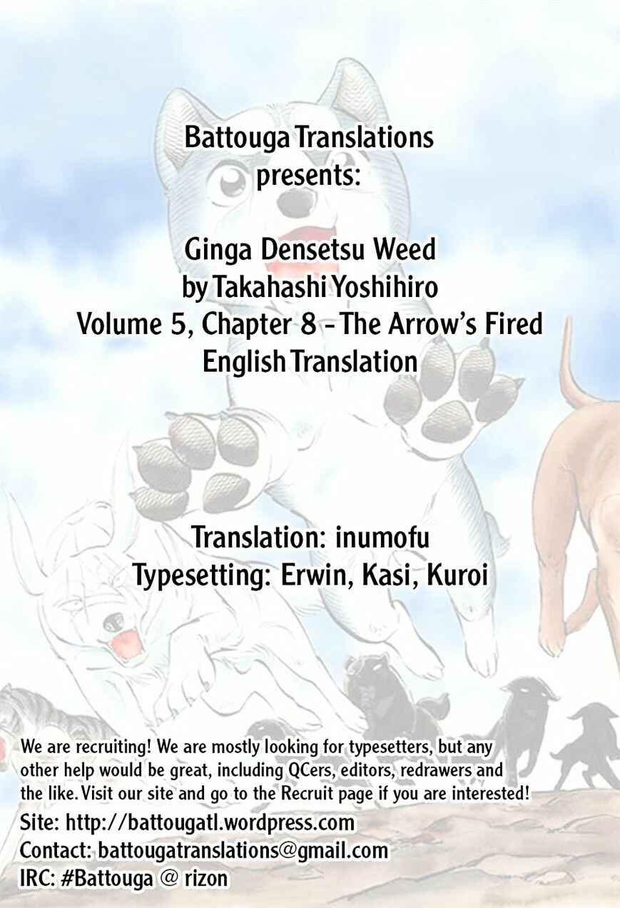 Page 23 Chapter 47 Ginga Densetsu Weed