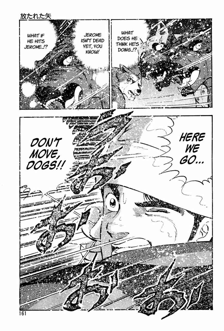 Page 3 Chapter 47 Ginga Densetsu Weed