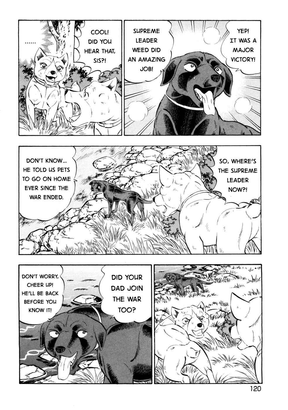 Page 15 Chapter 424 Ginga Densetsu Weed