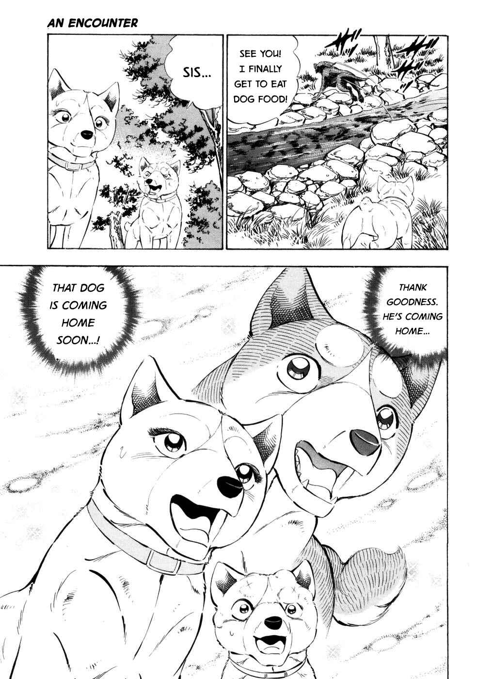 Page 16 Chapter 424 Ginga Densetsu Weed