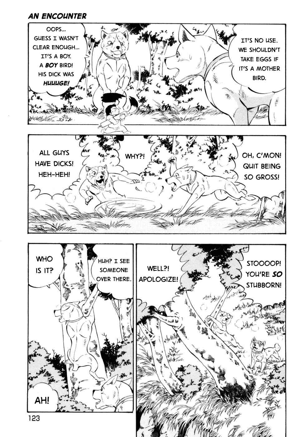 Page 18 Chapter 424 Ginga Densetsu Weed