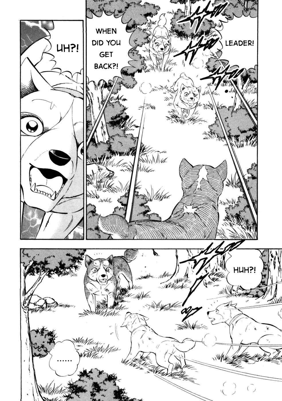 Page 21 Chapter 424 Ginga Densetsu Weed
