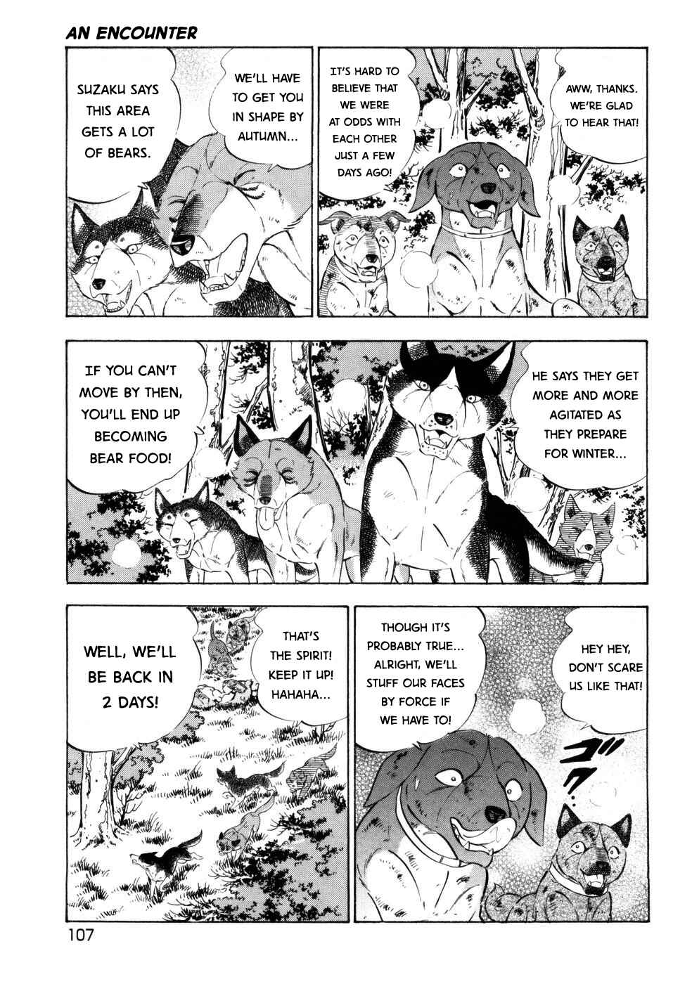 Page 3 Chapter 424 Ginga Densetsu Weed