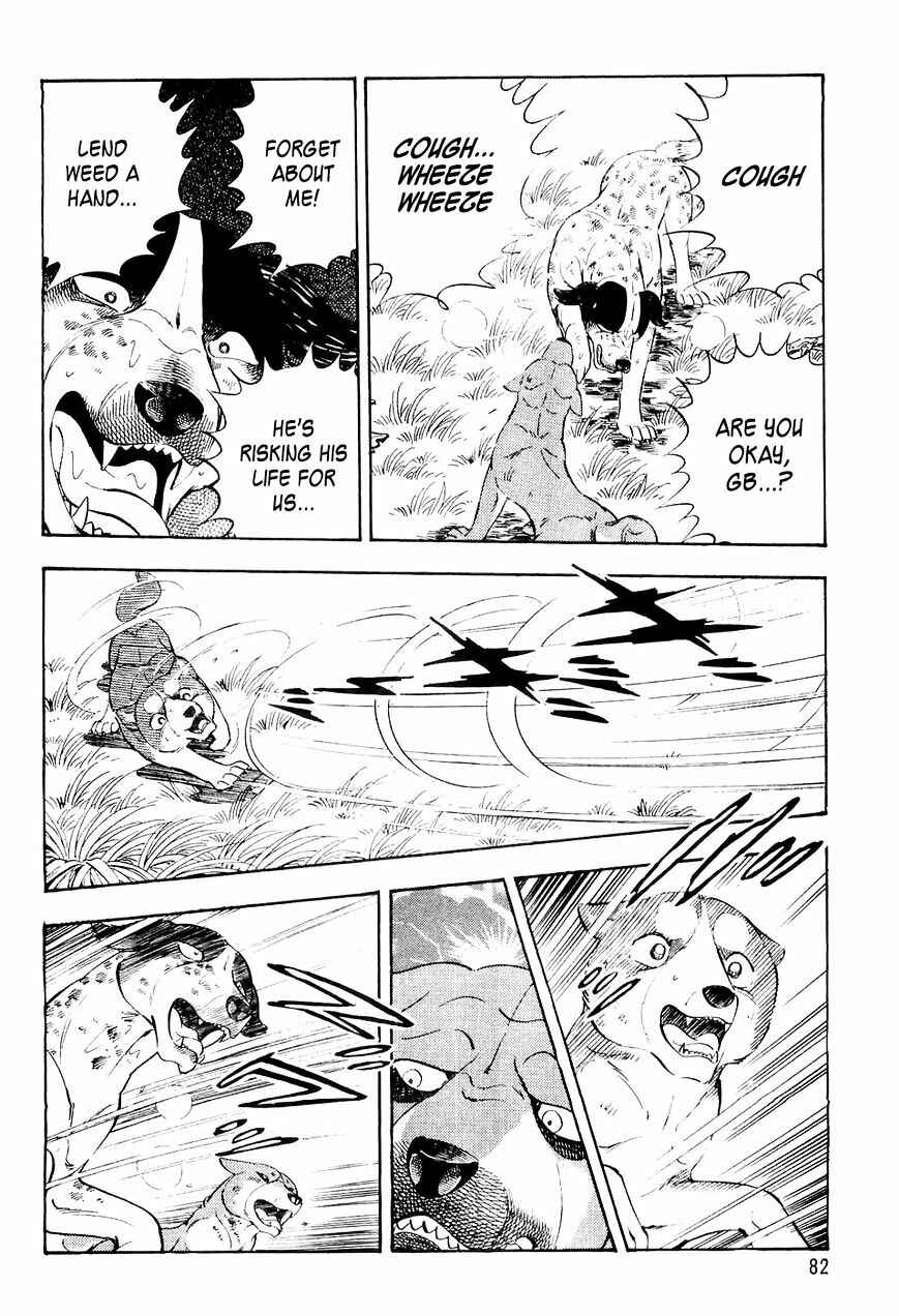 Page 13 Chapter 3 Ginga Densetsu Weed