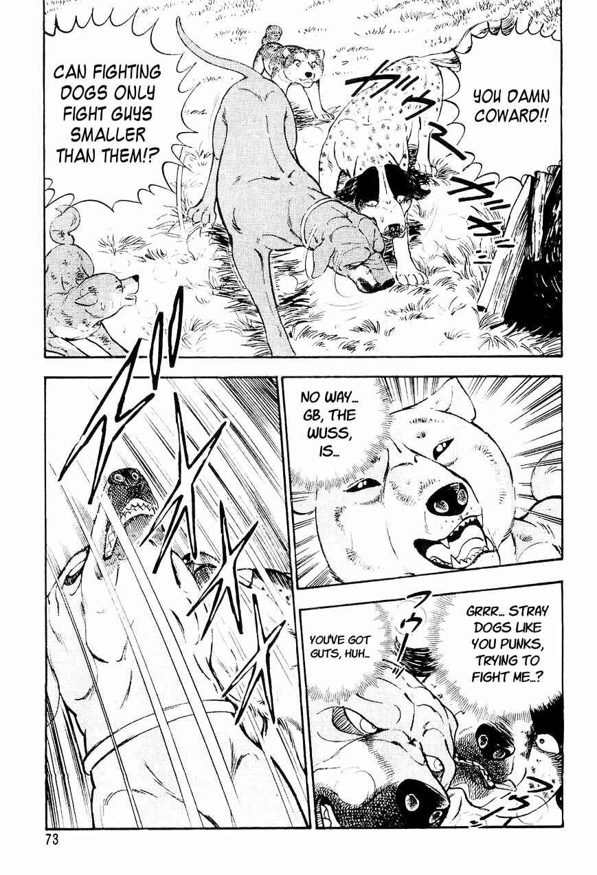 Page 4 Chapter 3 Ginga Densetsu Weed