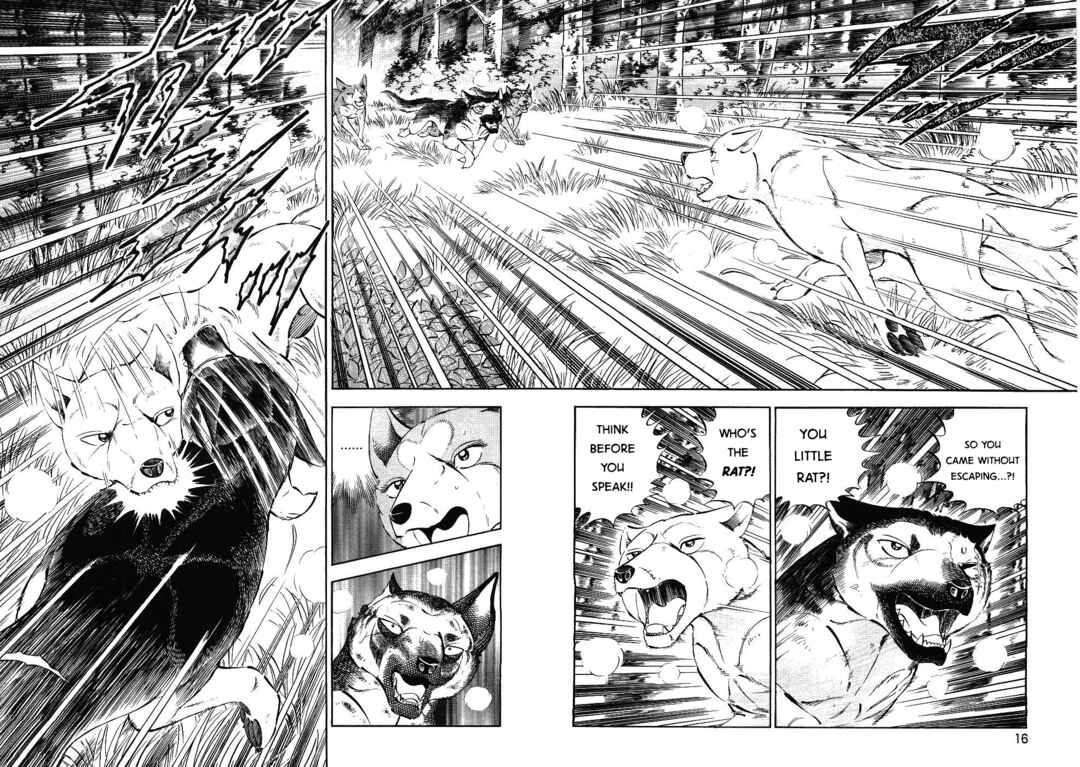 Page 16 Chapter 340 Ginga Densetsu Weed