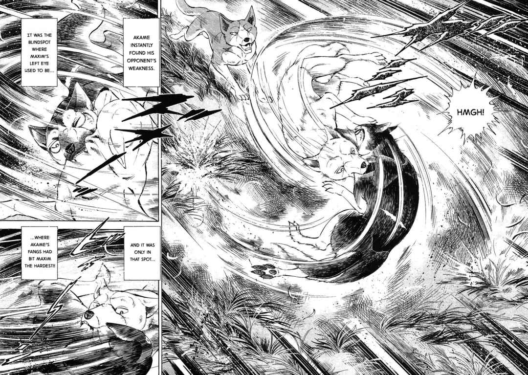 Page 17 Chapter 340 Ginga Densetsu Weed