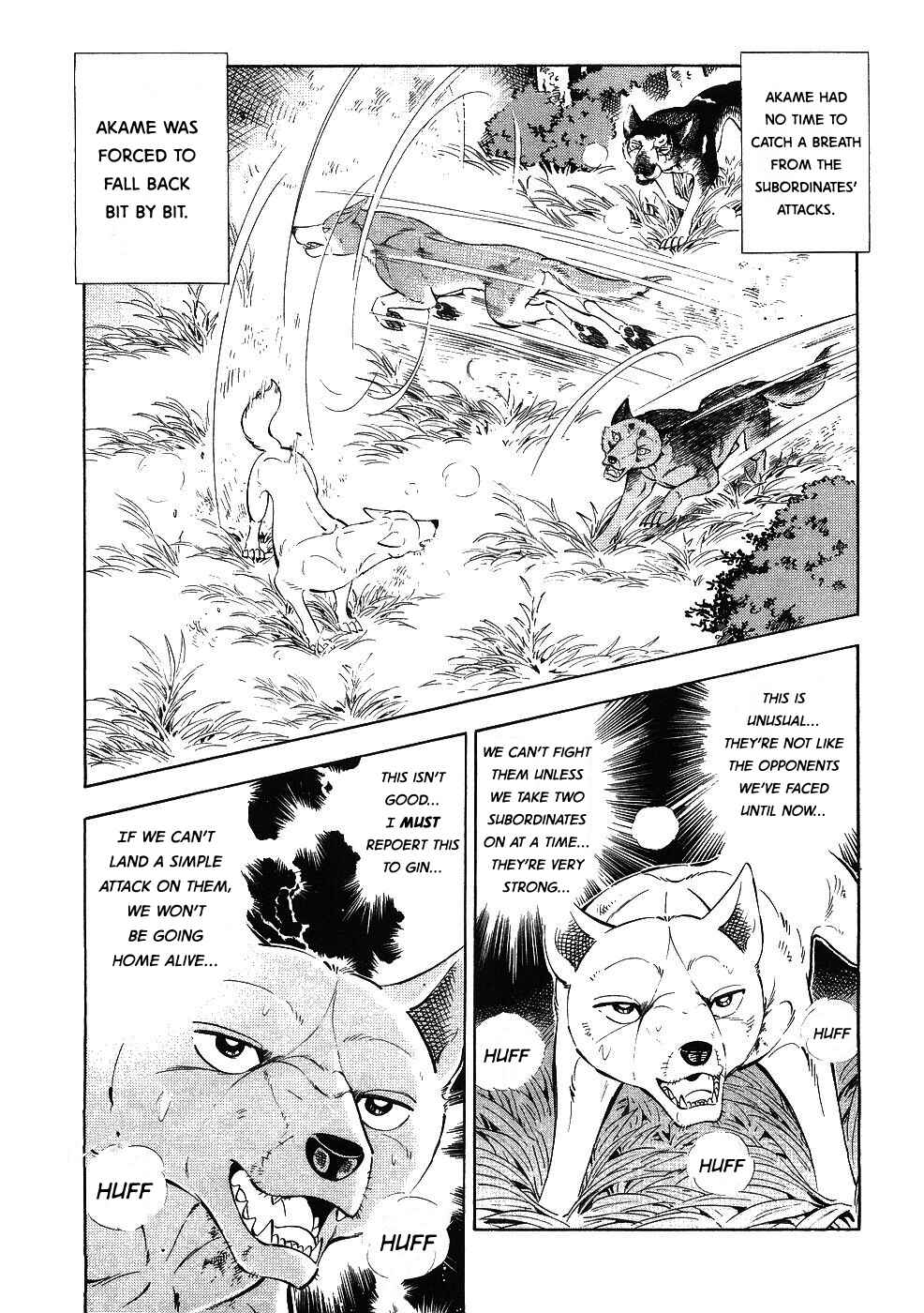 Page 21 Chapter 340 Ginga Densetsu Weed