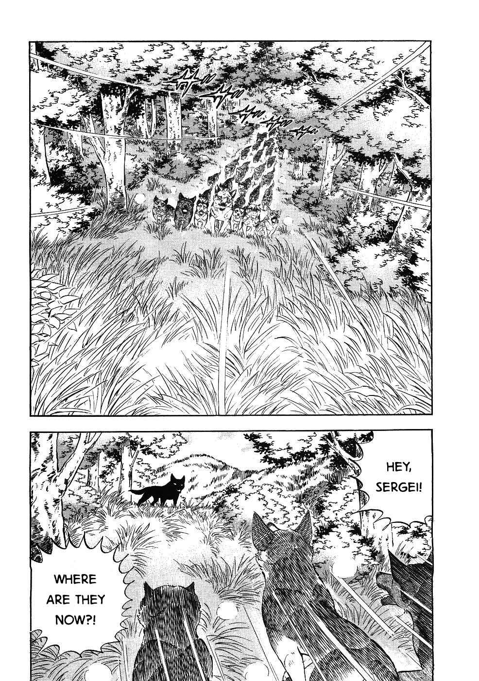 Page 26 Chapter 340 Ginga Densetsu Weed