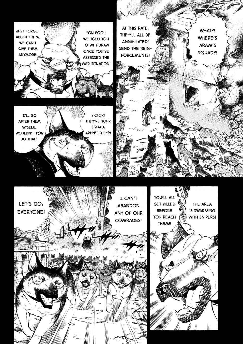 Page 12 Chapter 358 Ginga Densetsu Weed