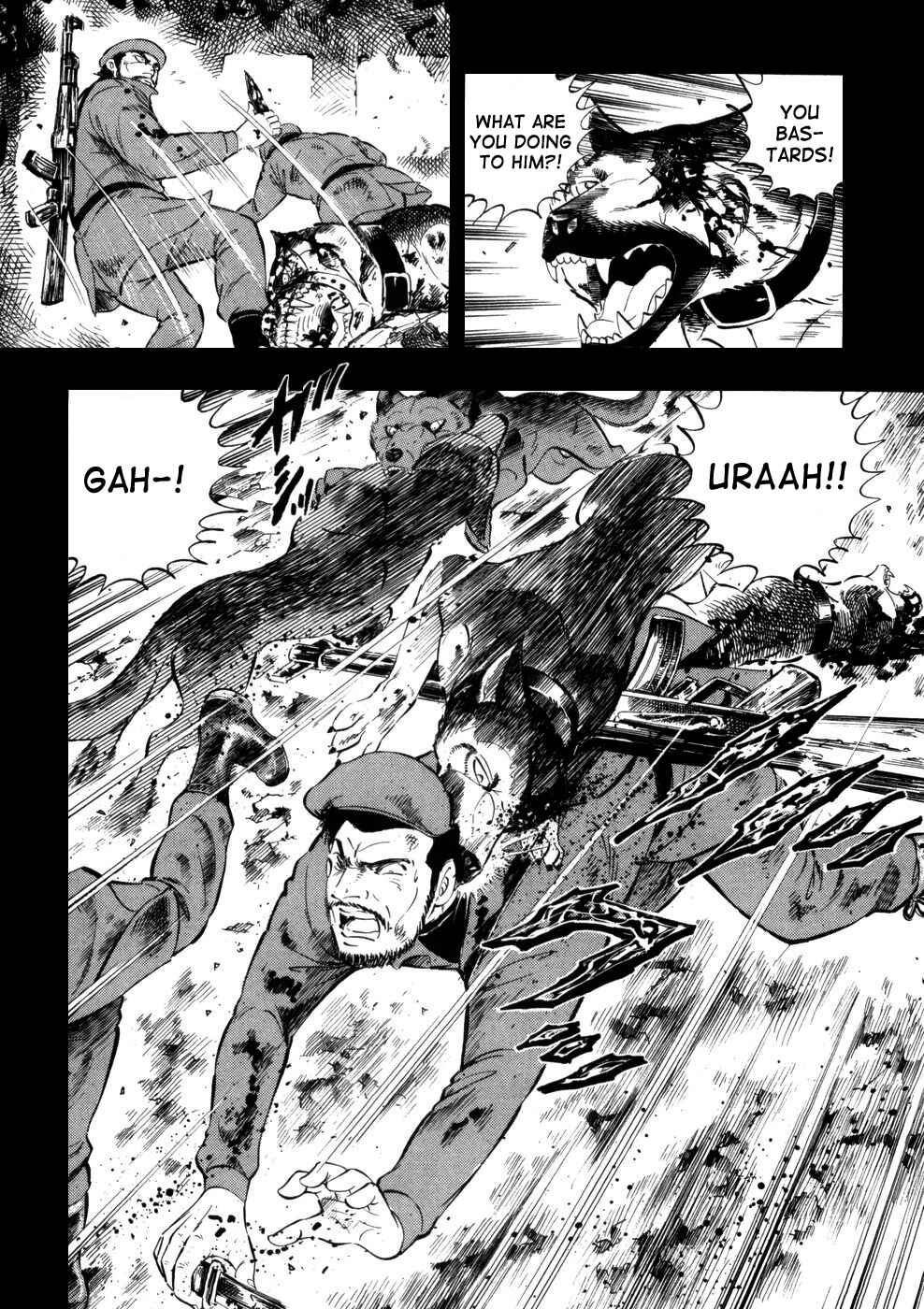Page 16 Chapter 358 Ginga Densetsu Weed