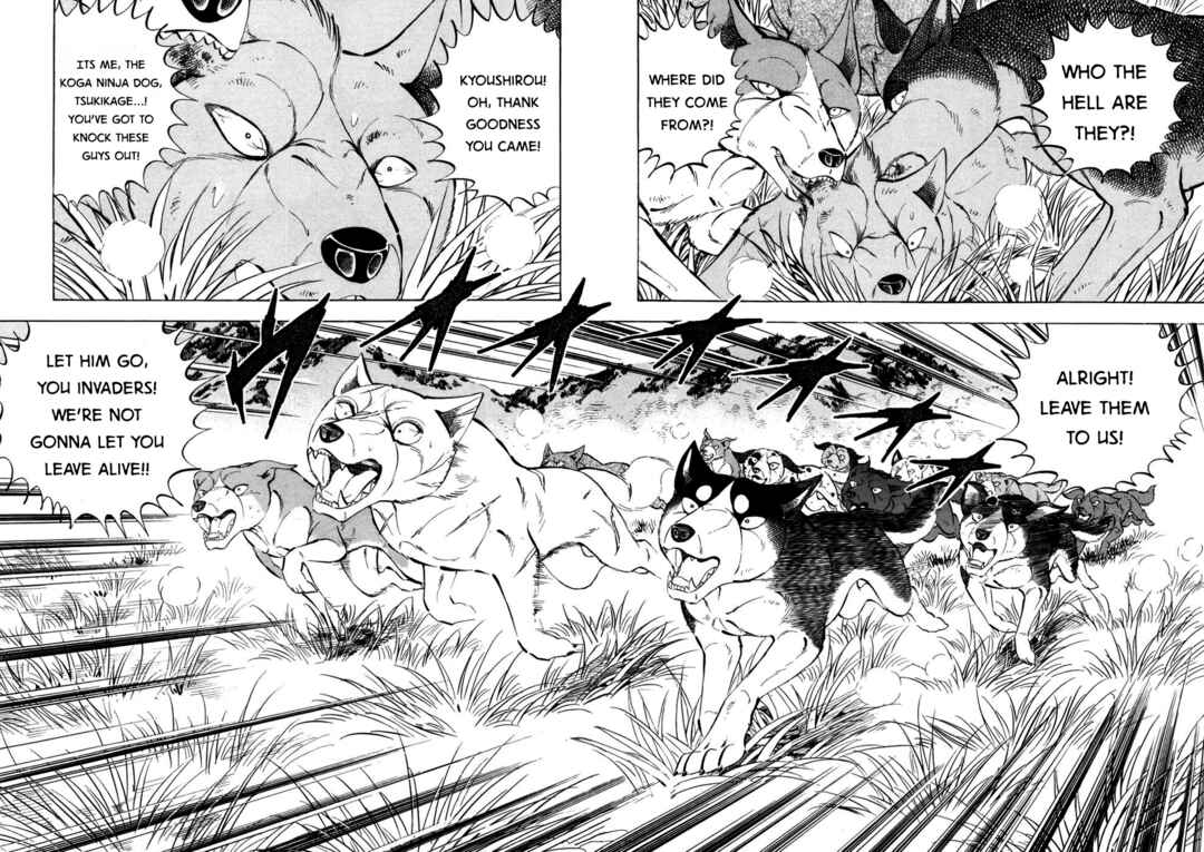 Page 2 Chapter 358 Ginga Densetsu Weed